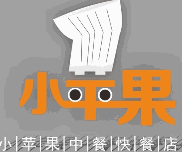 小苹果中式快餐加盟