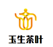 玉生茶叶加盟