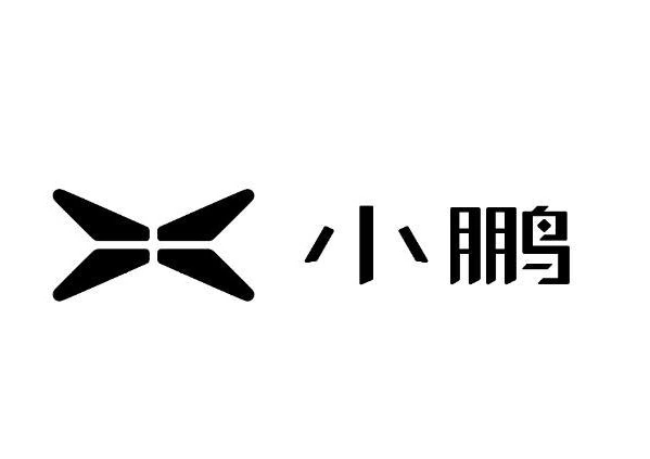 小鹏电动汽车加盟