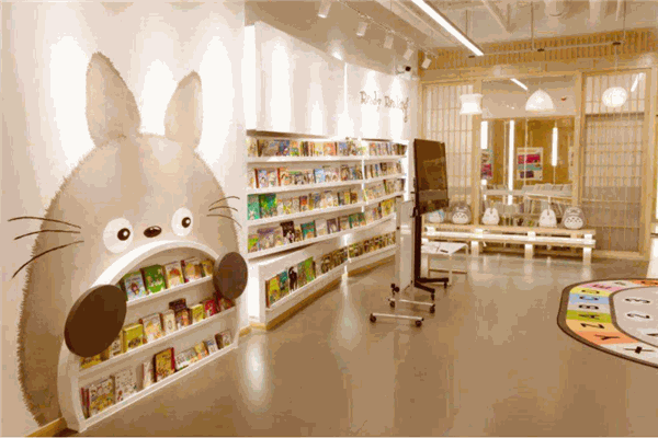 知阅儿童绘本馆产品 门店图片