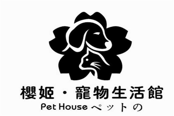 樱姬宠物生活馆加盟