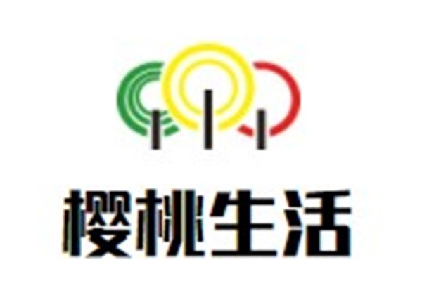樱桃生活加盟