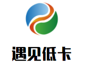 遇见低卡品牌logo