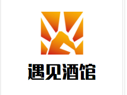 遇见酒吧加盟
