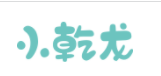 小乾龙儿童珠宝加盟