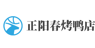 正阳春烤鸭店加盟