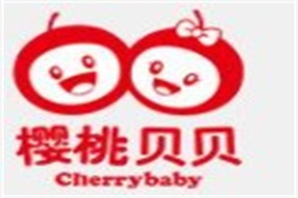 樱桃贝贝童装品牌logo