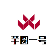 芋圆一号加盟