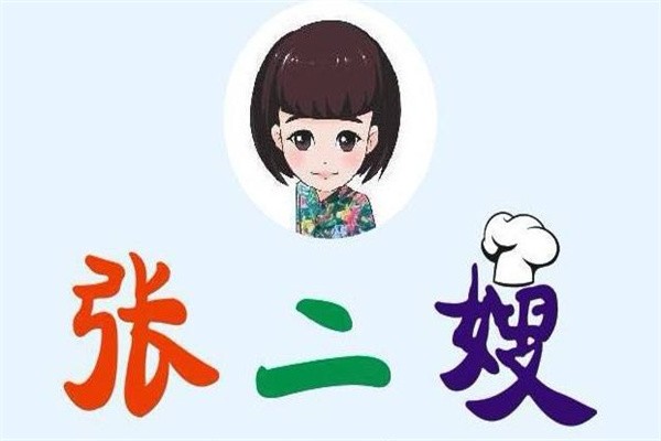 张二嫂菜包饭加盟