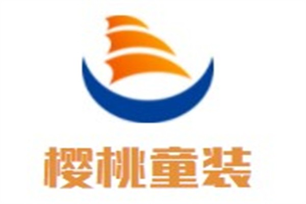 樱桃童装品牌logo