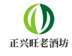 正兴旺老酒坊加盟