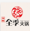 小全季火锅加盟