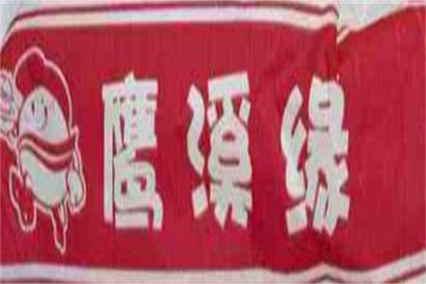 鹰溪缘宫廷糕点加盟