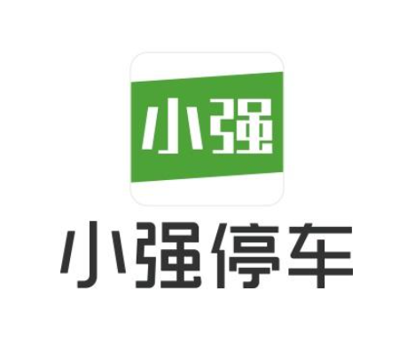 小强停车加盟