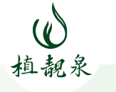 植靓泉加盟