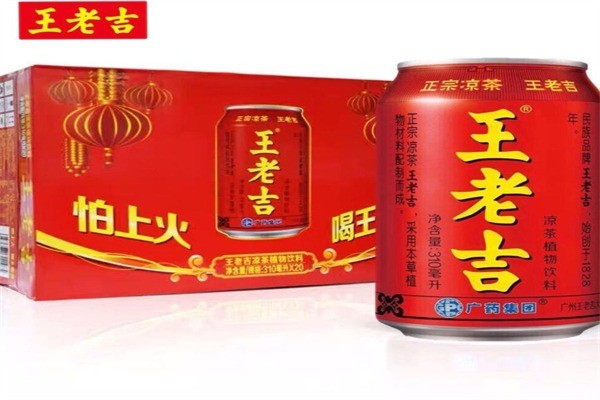 王老吉凉茶饮料产品 门店图片