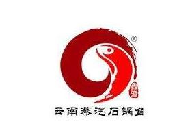 鑫渔蒸汽石锅鱼加盟