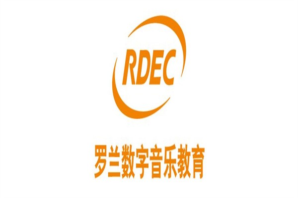 罗兰音乐学校加盟