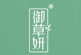 御草妍中药面膜加盟