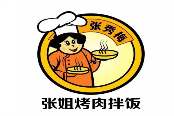 张姐脆皮鸡饭加盟