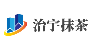 治宇抹茶加盟