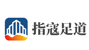指寇足道加盟