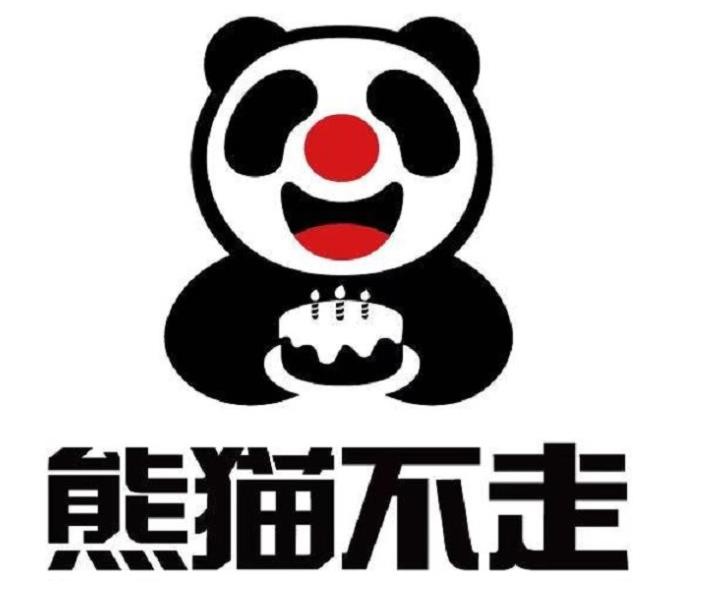 熊猫蛋糕品牌logo