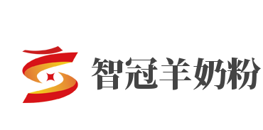 智冠羊奶粉加盟