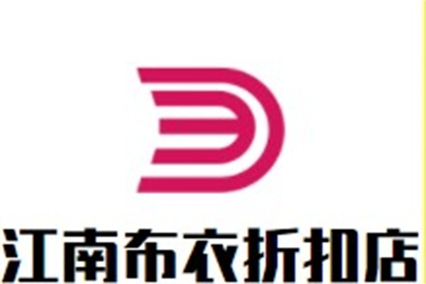 江南布衣折扣店加盟