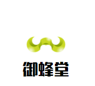 御蜂堂加盟
