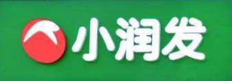 小润发生活超市加盟