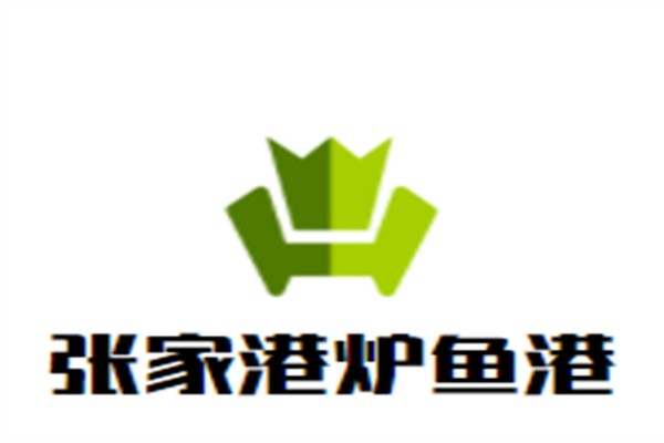 张家港炉鱼港品牌logo