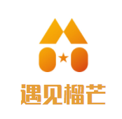 遇见榴芒加盟