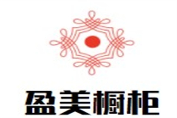 盈美橱柜加盟