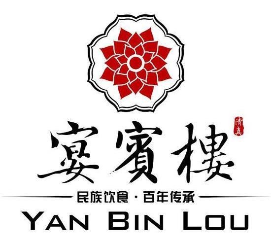 宴宾楼加盟
