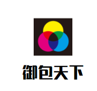 御包天下加盟