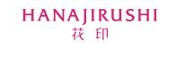 花印原装进口护肤品加盟