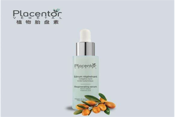 植物胎盘素产品 门店图片