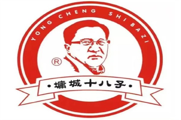 墉城十八子泡菜加盟