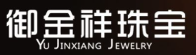 御金祥珠宝加盟