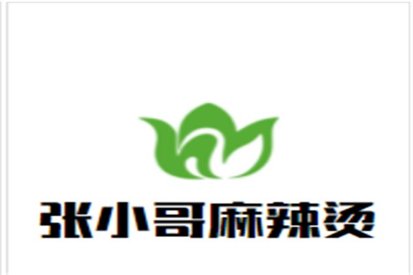 张小哥麻辣烫加盟