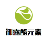 御露醋元素加盟