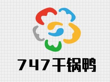 747干锅鸭品牌logo