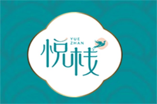 悦栈佛跳墙加盟