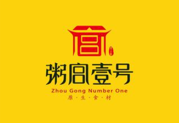 粥宫一号加盟
