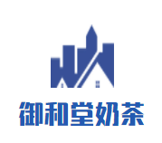 御和堂奶茶加盟