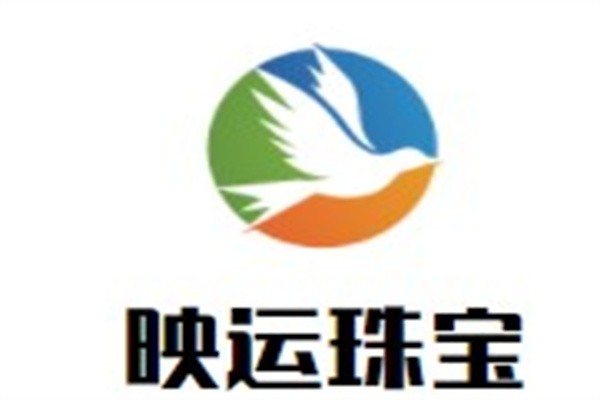 映运珠宝加盟