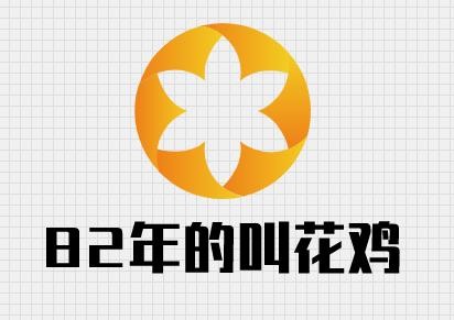 82年的叫花鸡加盟