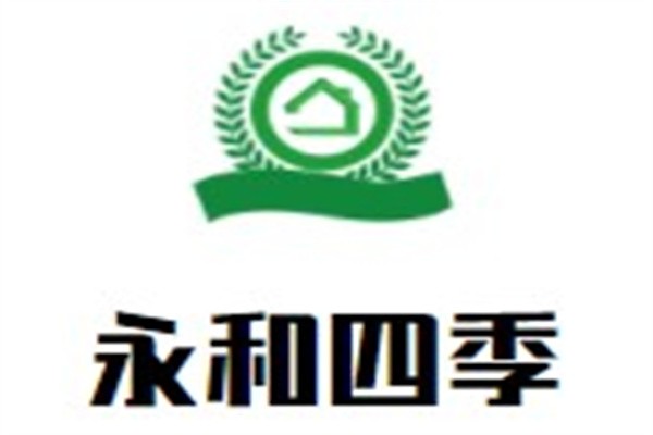永和四季加盟