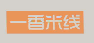 一香米线加盟